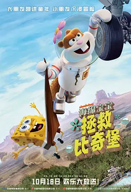 成人欧美视频